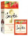 Чай черный Saito Mango&Strawberry, 37,5 г