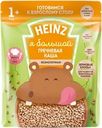 Каша гречневая HEINZ Я большой, безмолочная, с 1 года, 200г