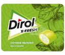 Жевательная резинка Dirol X-Fresh сочное яблоко без сахара, 16г