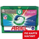 ARIEL Капсулы д/стирки Горный родник 10шт (Проктер):4