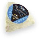 Сыр мягкий Gutendorf Альпийский 45%, 1 кг