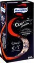 Сахар Мистраль тростниковый нерафинированный кусковой, 500г