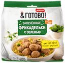 Фрикадельки запечённые Петруха из мяса цыплят-бройлеров с зеленью замороженные, 400г