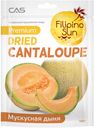 Дыня мускусная сушеная Filipino Sun 100 г