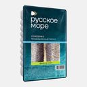 Селедочка Русское море традиционного посола 230г