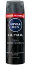 Пена для бритья NIVEA MEN Ultra с активным углем, 200мл