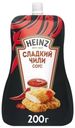 Соус Heinz Сладкий чили для мяса 200 г