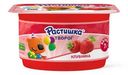 Творог Растишка Клубника 3.5% БЗМЖ 110г