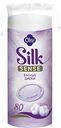 Ватные диски Ola! Silk Sense, 80шт.