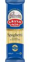 Макаронные изделия Spaghetti Grand Di Pasta, 500 г