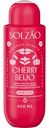 Крем-гель Solzao Cherry Beijo с экстрактом ацеролы и маслом вишневой косточки для душа, 400мл
