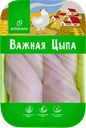 Филе цыплёнка-бройлера Важная цыпа 1кг (422,99₽/1кг)