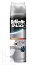 Гель для бритья  GILLETTE MACH3 200мл, в ассортименте