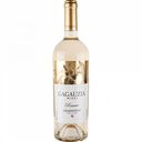 Вино Gagauzia Reserve Chardonnay белое сухое 12,5 % алк., Молдова, 0,75 л