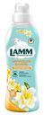 Кондиционер для белья концентрат Lamm Чарующая ваниль, 910мл