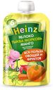 Пюре Heinz яблоко-тыква-морковь и манго с 6 мес., 90 г