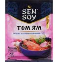 Основа для супа Том Ям Sen Soy Premium, 80г