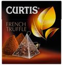 Чай черный Curtis French Truffle в пирамидках 1,8 г х 20 шт