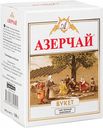 Чай чёрный Азерчай Букет байховый, 100 г