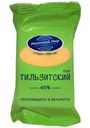 Cыр Молочный мир Тильзитский полутвердый 45% 200г