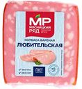 Колбаса варёная Мясницкий ряд Любительская, 400г