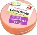 Колбаса МД Бородина Сливочная вареная 400г