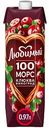Морс Любимый Клюква-виноград, 0,97 л