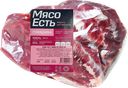 МЯСО ЕСТЬ Говядина шея б/к охл (в) в/у (Парсит):5