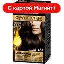 Краска для волос СЬЕСС Олео Интенс 2-10 Черно-каштановый