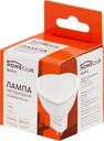 Лампа светодиодная HOMECLUB MR16 GU5.3 5Вт 2700К Арт. LEDMR16527GU53
