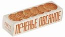 Печенье овсяное КП Полёт Классическое, 250 г