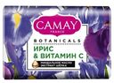 Мыло туалетное Сamay botanicals 85г благоухающий ирис