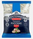 Пельмени Домашняя кухня Русские свинина и говядина 800г