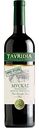 Вино столовое Tavridia Мускат белое полусладкое 10-12 % алк., Россия, 0,75л