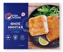 Минтай Fish House филе в кляре 350г