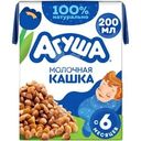 Каша молочная детская Агуша Гречка с 6 мес. 2.5% 200мл
