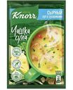 Суп сырный быстрорастворимый Knorr Чашка Супа с сухариками, 15,6 г