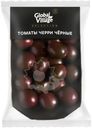 Томаты черри Global village Selection черные 250г