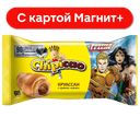 Круассан ЧИПИКАО, Крем «Какао», 60г