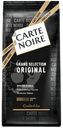 Кофе Carte Noire Original в зёрнах, 200г