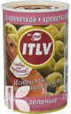 Оливки ITLV фаршированные креветками 300г