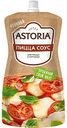 Соус для пиццы и тортильи Astoria Пицца, 200г