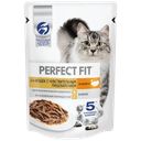 Корм для кошек PERFECT FIT чувствительное пищеварение Индейка в соусе, 75г