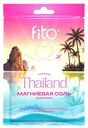 Соль для ванны Fito Cosmetic магниевая в ассортименте, 200г
