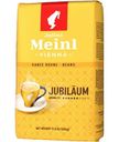 Кофе Julius Meinl Юбилейный в зёрнах, 500г