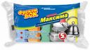 Губки Фрекен Бок Максима для посуды 5 шт