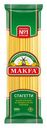 Макароны Makfa Спагетти, 500 г
