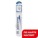 SENSODYNE з/щетка д/чувств зубов (ГлаксоСмитКляйн):12