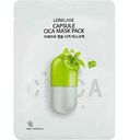 Маска для лица тканевая Lebelage Cica, 28мл