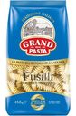 Макароны Grand Di Pasta Fusilli, 450г